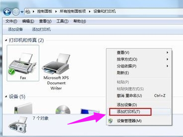 打印机驱动 打印机驱动