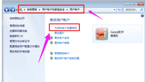 远程 远程