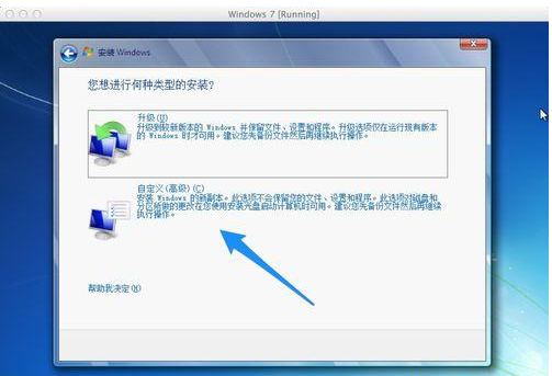 Win7 Win7