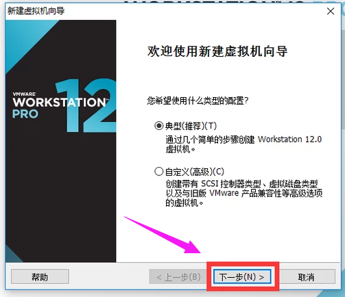 Win7 Win7