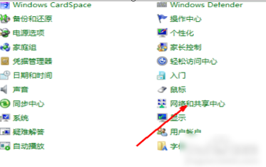 笔记本 笔记本