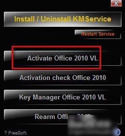 Office正版激活 Office正版激活