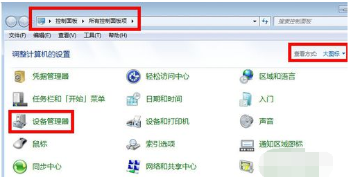 有限的访问 有限的访问