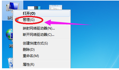 查看器 查看器
