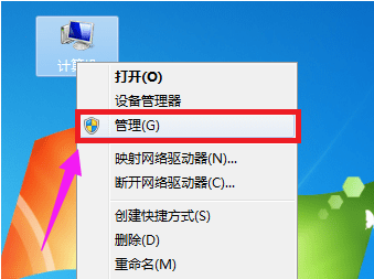 鼠标滚轮 鼠标滚轮