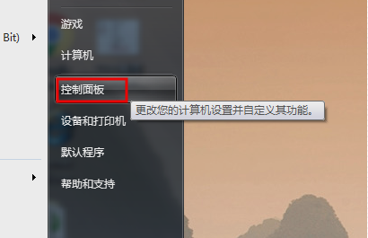 笔记本双显卡 笔记本双显卡