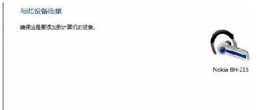 笔记本 笔记本