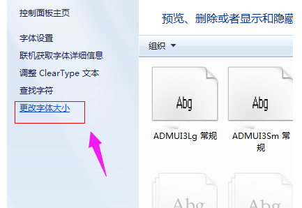 网页 网页