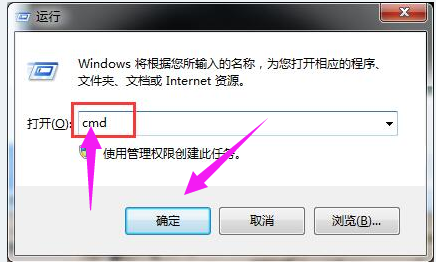 部件 部件