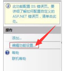 网页 网页