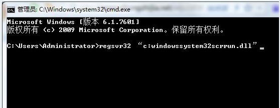 不能创建 不能创建