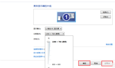图标 图标