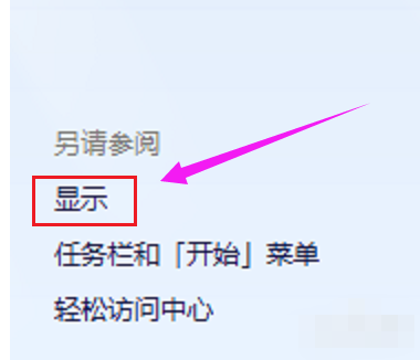 图标 图标