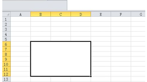excel excel