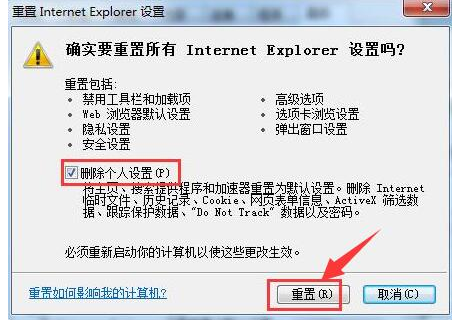 网页打不开 网页打不开