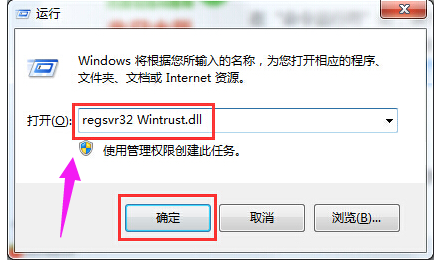 库文件 库文件