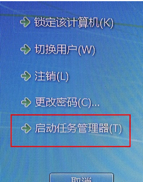 cpu cpu