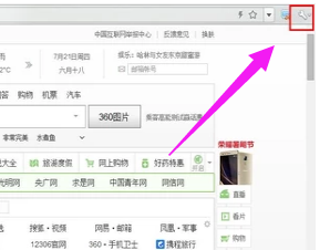 网页打不开 网页打不开