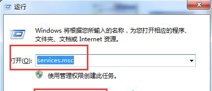 应用程序无法启动并行配置不正确 应用程序无法启动并行配置不正确