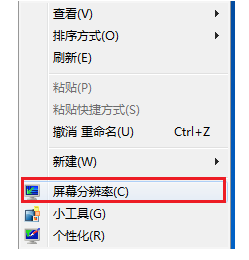 图标变小 图标变小