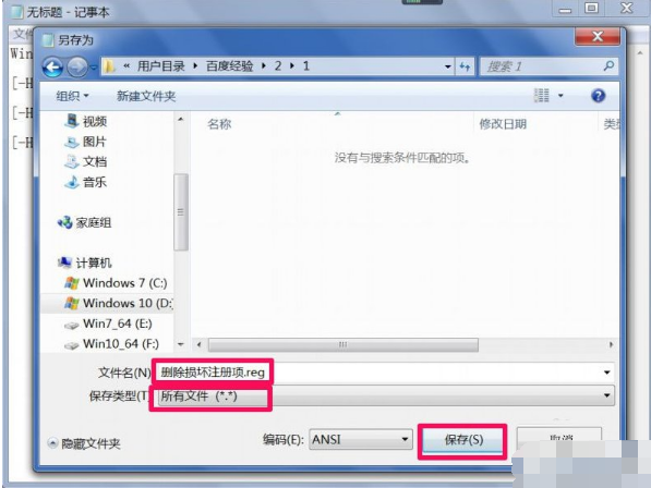 winxp winxp
