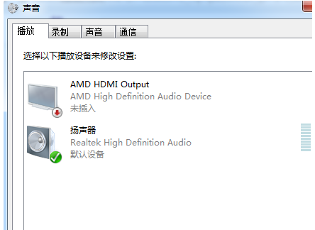 连接电视 连接电视