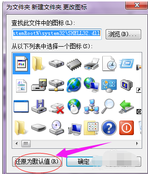 文件夹 文件夹