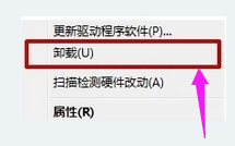 系统 系统