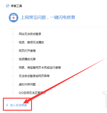 搜狗 搜狗