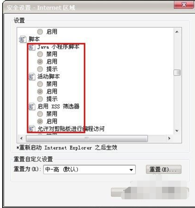 鼠标 鼠标
