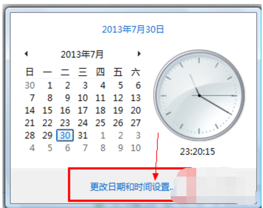 电脑 电脑