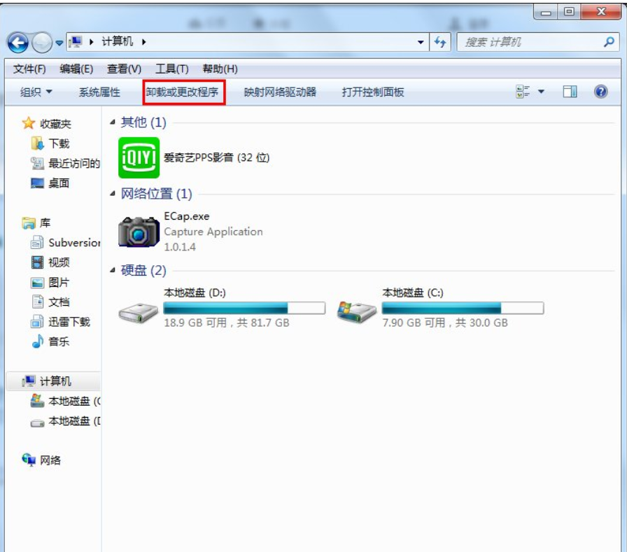 win7 win7