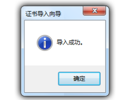 此网站 此网站