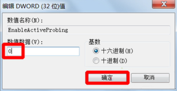 win7 win7