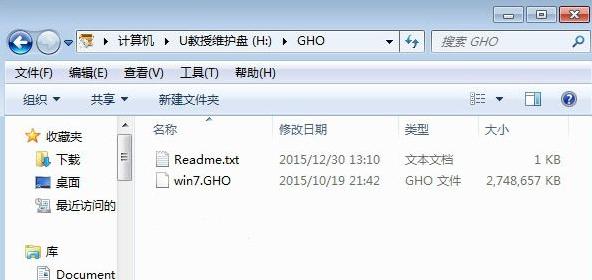 ghost ghost