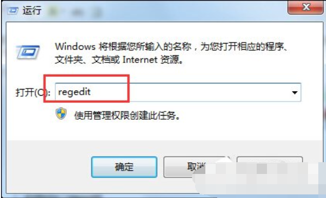 可能需要其他登录信息 可能需要其他登录信息