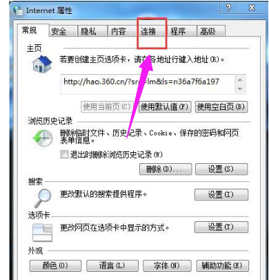 拨号 拨号