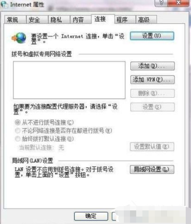如何设置ccproxy 如何设置ccproxy
