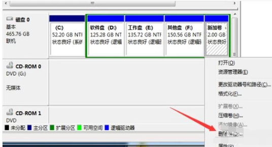 电脑硬盘 电脑硬盘