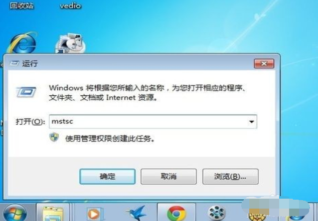 设置连接 设置连接