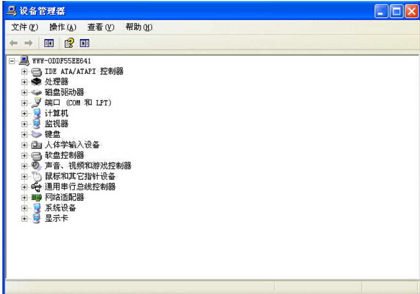 win7 win7