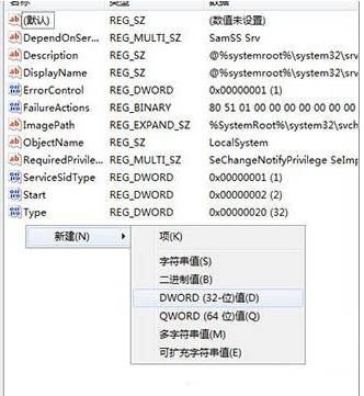 资源不足 资源不足