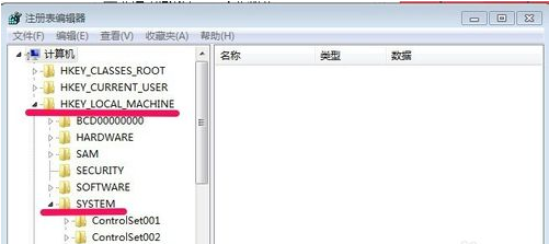 开机自检 开机自检
