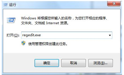 资源不足 资源不足