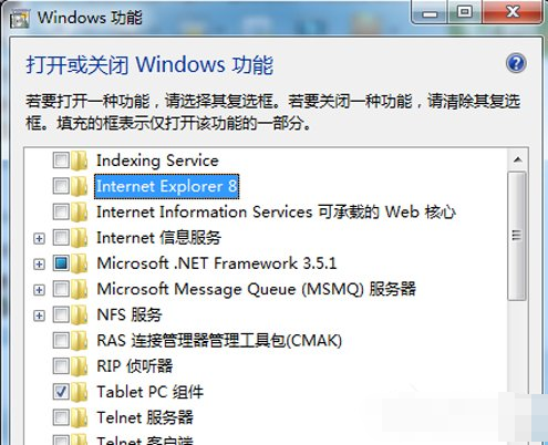 win7 win7