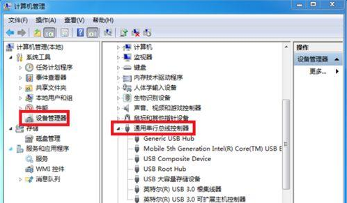 u盘读不出来 u盘读不出来