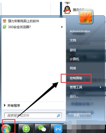 win7 win7