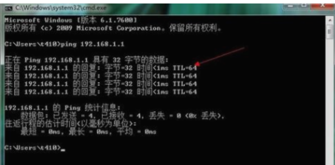 设置界面 设置界面