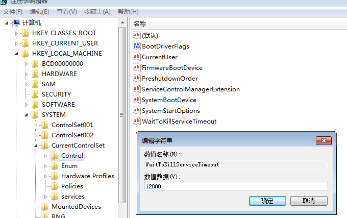 win7 win7