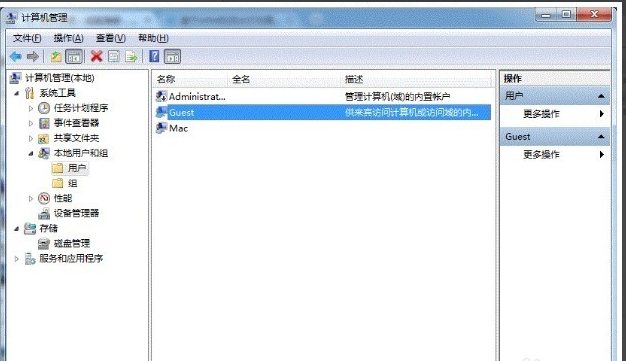 打印机共享 打印机共享